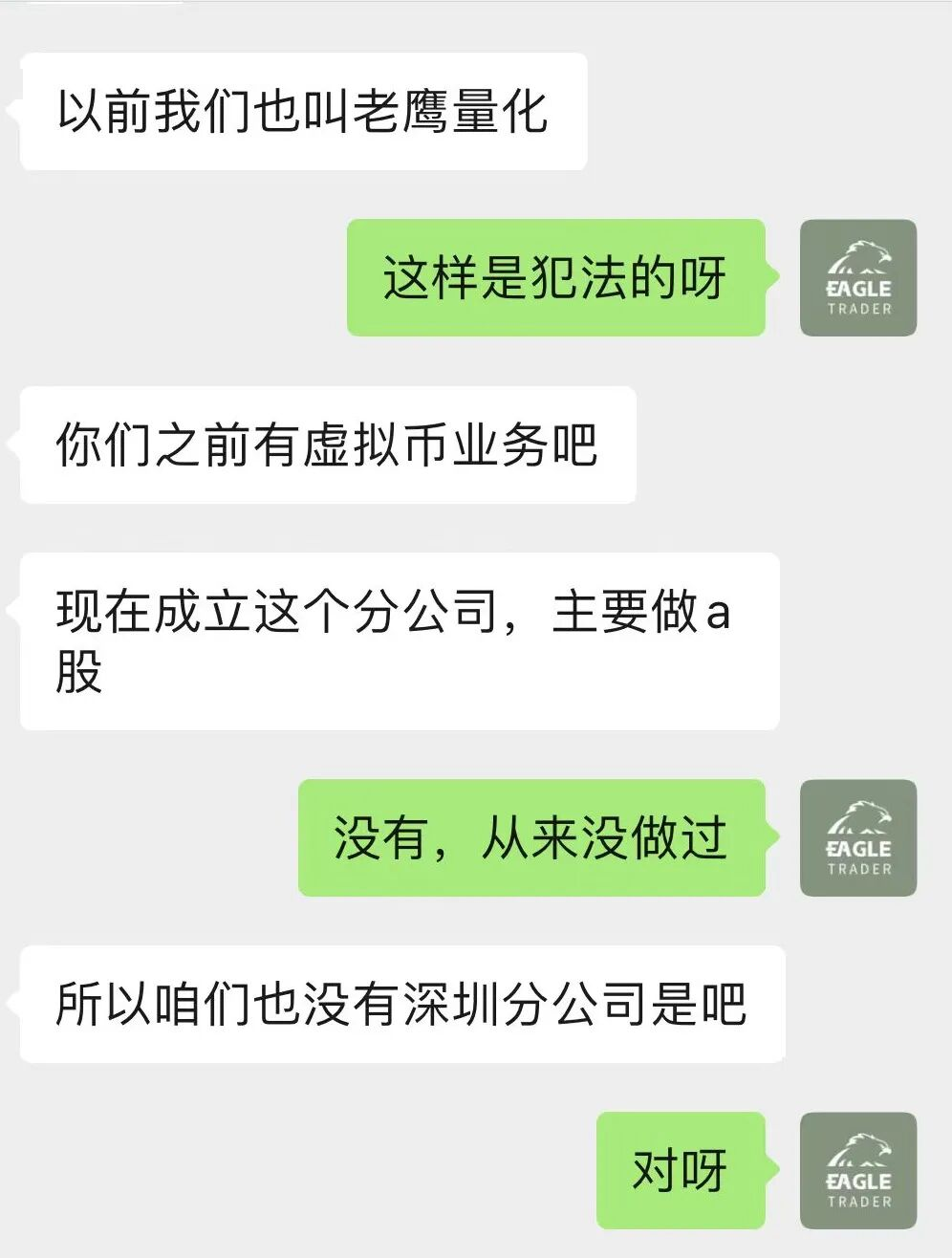 �ൺ���ҹ����
